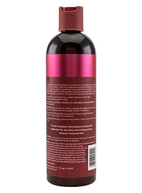 极速Lustcers Pink Shea Butter Coconut Oil Sulfate Free Mois