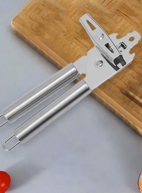 极速Can Opener 3 In 1 Laborsaving HangiNng Bottle Opener