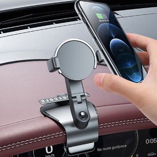 极速Car Mobile Phone Holder MultiF-Function Super Suction