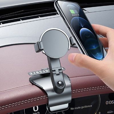 极速Car Mobile Phone Holder MultiF-Function Super Suction