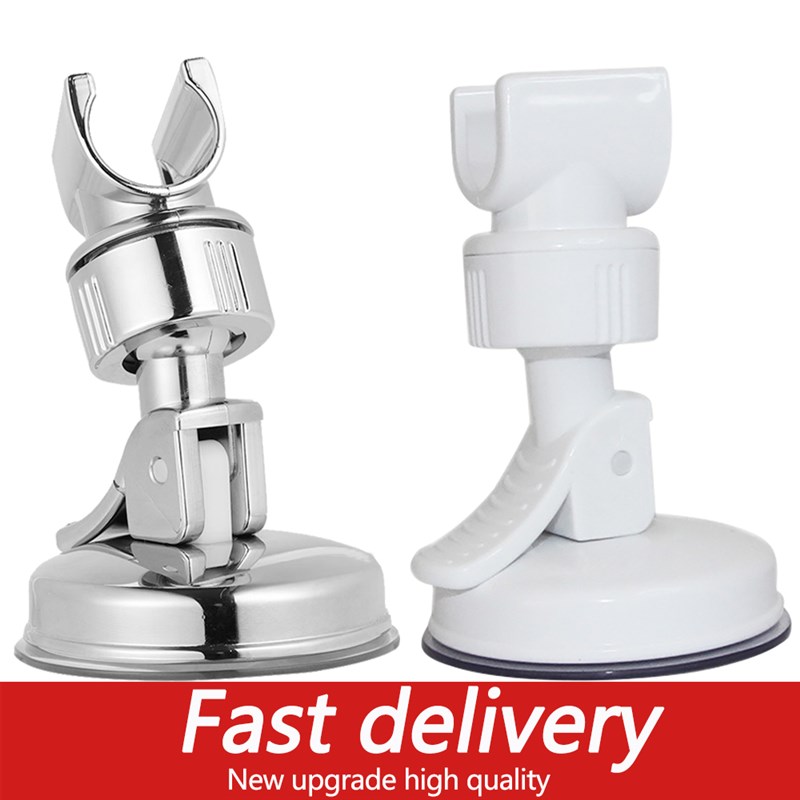 极速Shower Head Holder 360 AdjustablIe Suction Cup Shower