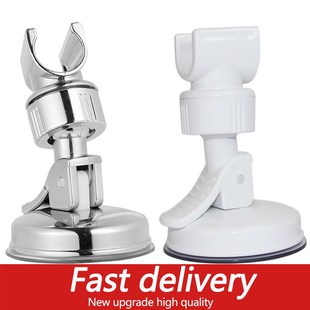 极速Shower Head Holder 360 AdjustablIe Suction Cup Shower