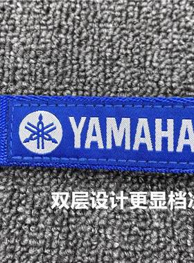 极速春风摩托250SR 650/400/250/150NK MT/TR 狒狒W  钥匙扣带挂