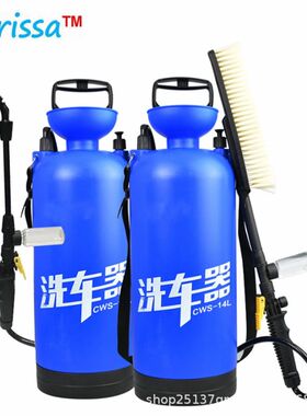极速汽车载洗车器手动高r压洗车机微型潜水泵手压清洗水枪打气筒