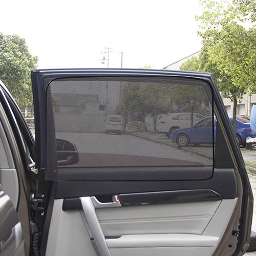 极速Car Sun Shade Car Curtain V Protection Magnetic Car. Win