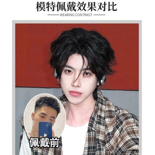 极速沐奇假发男士长发韩版男式中分刘海蓬松短卷R发仿真发男生全