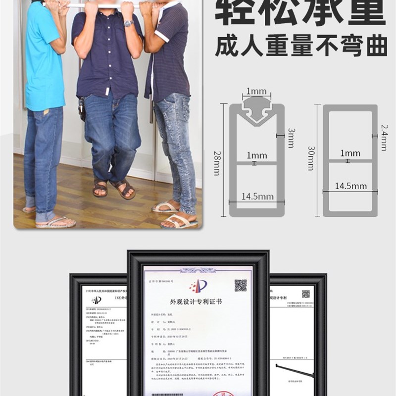 极速衣柜里的挂衣杆衣橱横杆柜子衣通杆J衣柜内杆子法兰座顶装衣