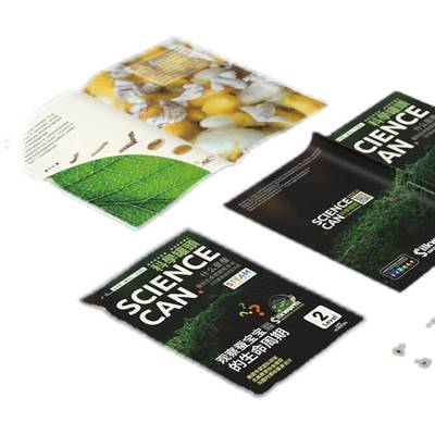 极速蚕宝宝活体春蚕幼虫养鱼仓儿童学生养蚕套Q装别墅饲养箱学生