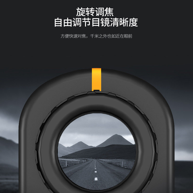 极速深达威600m户m外测距望远镜手持红外线测距仪1000米室外可测
