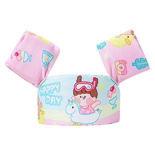 极速儿童男女童浮力背心游泳圈水袖卡H通戏水手臂浮圈救生衣升级