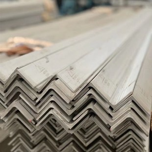 极速双面3e16抛光不锈钢角铁l工业光面角铁角钢不锈钢不锈钢角钢2