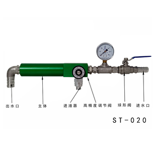 极速切削液乳化油混配器乳化液混合器配比P器自动配比比例均匀