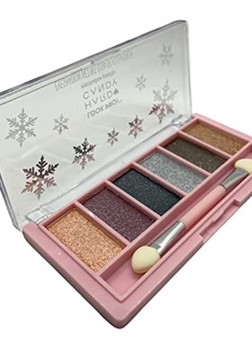 极速Look Pro! Hard Candy Eyeshadow Palette  Guilty PlYeasure