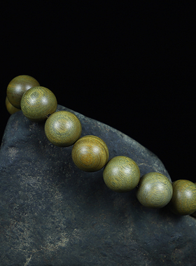 极速阿根廷绿檀佛手貔貅手持珠车挂檀香木文玩2.0cmW十八子念珠车