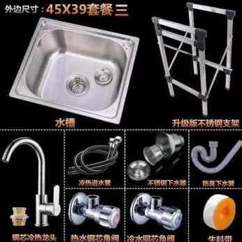 极速爆品新品4不锈钢水槽f大小菜槽 厨房盆单盆 洗碗池 Z洗手洗