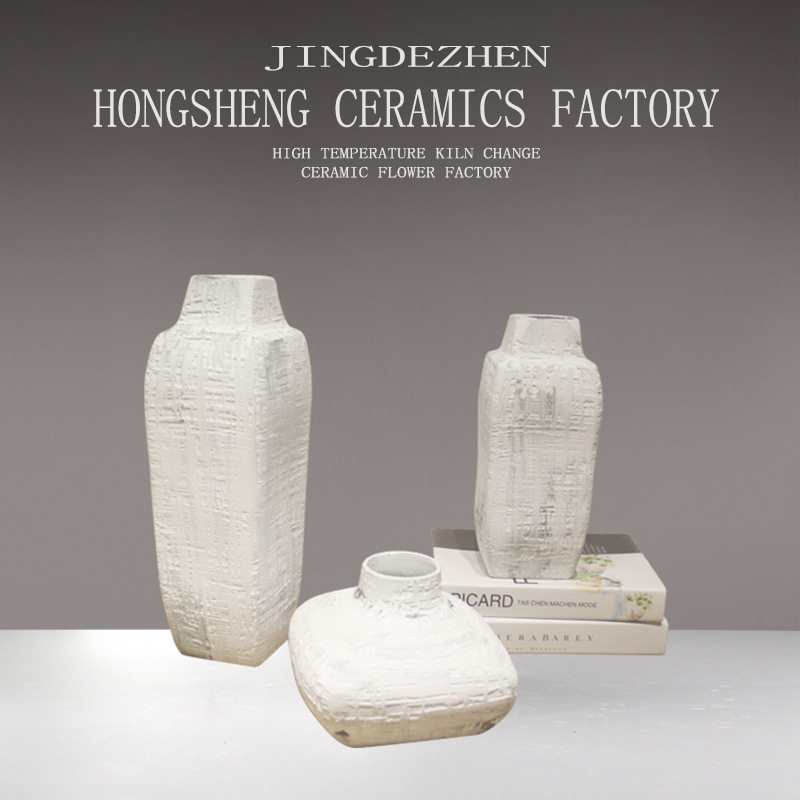 极速花瓶白d色陶瓷罐现代简约客厅摆件干花盆插花器日式创意家居,鲜花速递/花卉仿真/绿植园艺,花瓶,淘宝优惠券,粉丝福利购,淘宝优惠卷