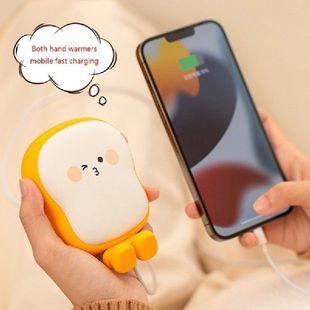 极速6XDE USB Rechargeable Winter HeaIter Household Outdoor