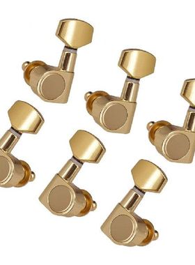 极速3R3L Guitar Tuning Ptin Mechanical Keys Tuner Guitar Tun