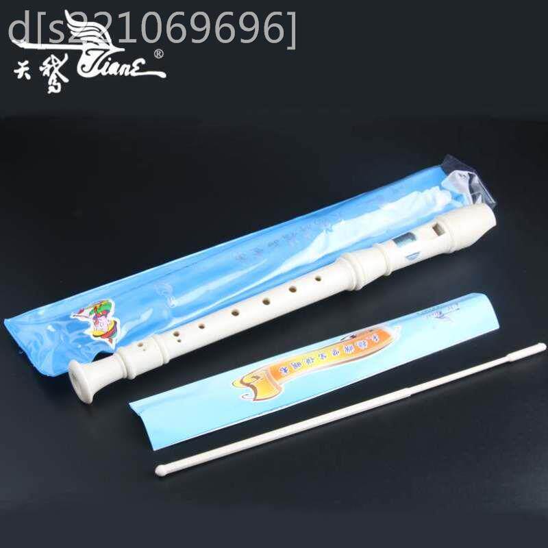 极速SWAN竖笛6孔德式r儿童学生成人初学8孔高音学生入门练习直笛