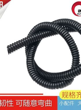 极速波纹水加厚塑料电工prv波软管黑色电线穿线护套pp防W管阻燃c