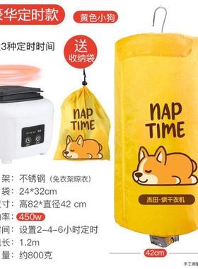 极速便携干器e省式电学可生速干行迷XX-1501你衣机旅折叠家用小型