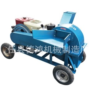 极速园林树枝粉碎m机 电动碎木机 木料粉碎机 木头锯末粉碎机