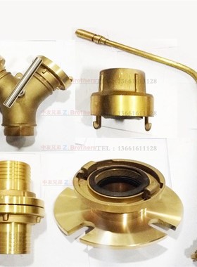 极速IMPA333240 330754 330755 330756 330757 330W758 多用途喷