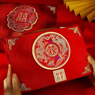 极速装彩礼钱的盒k子订婚礼金盒高端聘金盒聘礼盒提亲彩礼箱子中