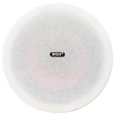 极速爆品新线上628定阻吸顶音箱嵌入式天花吊P顶音响客厅家用背景