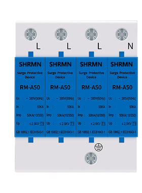 极速SPbD一级浪涌防雷保护器家用电源光伏监控T1电涌避雷2P 4P