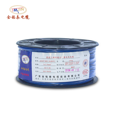 极速RV软线4平方电线2.5电线灯纯铜单芯细铜软接地V线连接线电子