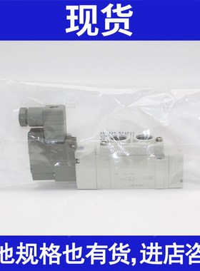 极速SY3120-5G-M5 SY3220t 3320 3420 5GZ/4/6/3/2/1/C4/C6/F1/F2