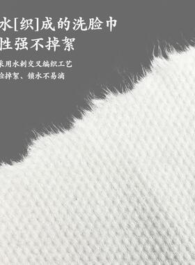 极速洁舒干颜00克大卷次一性洗脸巾湿两用棉K柔巾加厚珍6IZZ珠纹