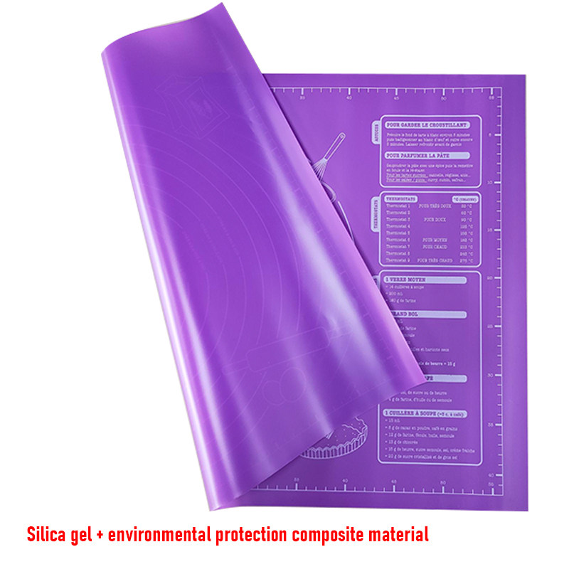 极速45X60cm Silicone Pad Baking Mat Sheet Baking UMat for Ro