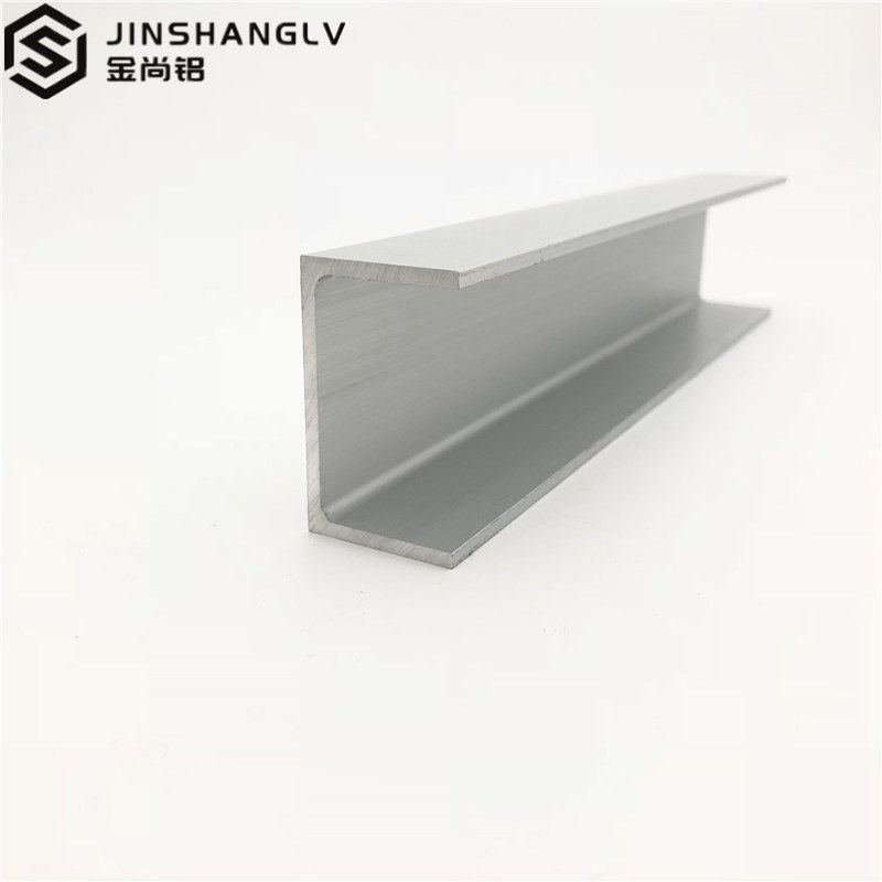 极速铝合金u型槽50x30x3U型铝条铝合金U型P条铝型材导轨铝合金型