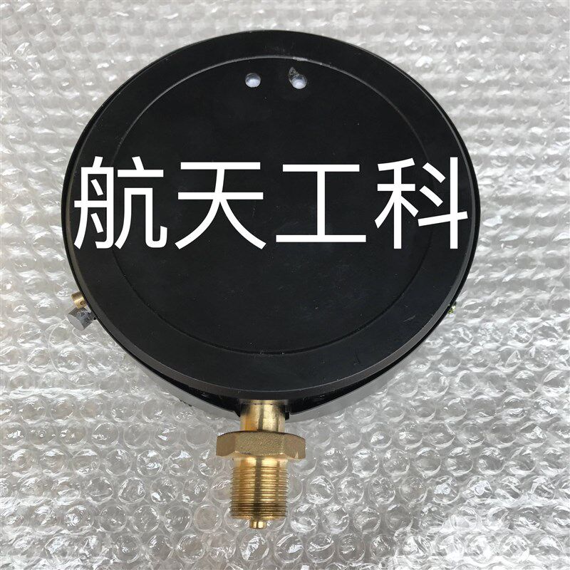 极速100mpa 精密压力表 0.4级 YB-150A 0-10K0MPA 直径150mm 牙M2