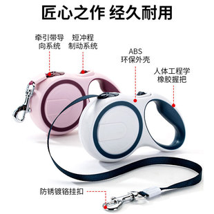Leads Leash Rope dog Chest 极速Retractable harness kWalking