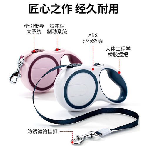 极速Retractable kWalking Leash Leads Rope dog harness Chest