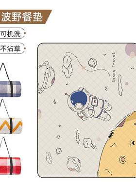 极速Outdoor Thicken Pad tBlanket Camping Beach Plaid Picnic