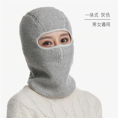 极速骑电动车保暖装备冬季男女骑行挡风防寒头套骑W车防风护脸面