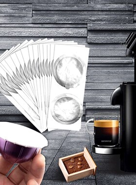 极速Nespresso Vertuo Refilling Capsule Self AdQhesive Reusab