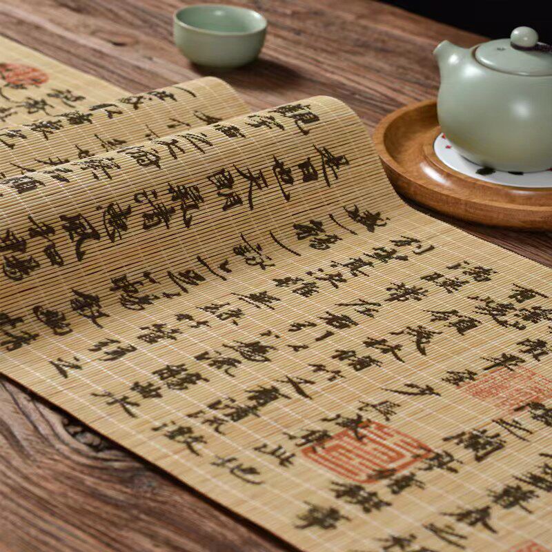 极速兰亭序竹茶i席 竹子桌旗 茶杯垫 茶垫 复古名画高清印染主人