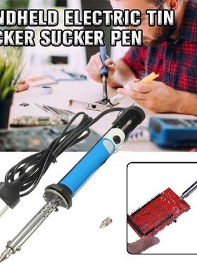 极速1PCSc 30W Handheld Electric Tin Sucker Sucker Pen