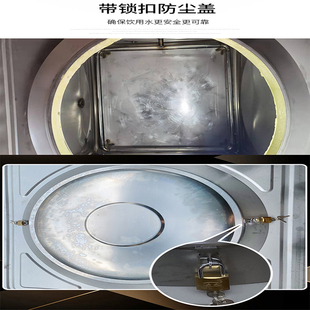极速保温水箱3i04不锈钢方形防冻家用加厚储水桶太阳能蒸汽电加热