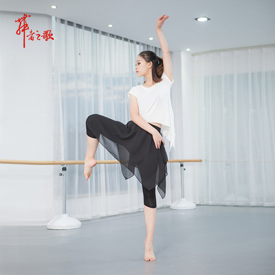 极速现代舞练功裤舞蹈p裤女成人舞者之歌形体练功服瑜伽裤广场舞