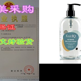 Delicatwe Wash Liquid 极速KnitIQ 16.9 Rinse Detergent