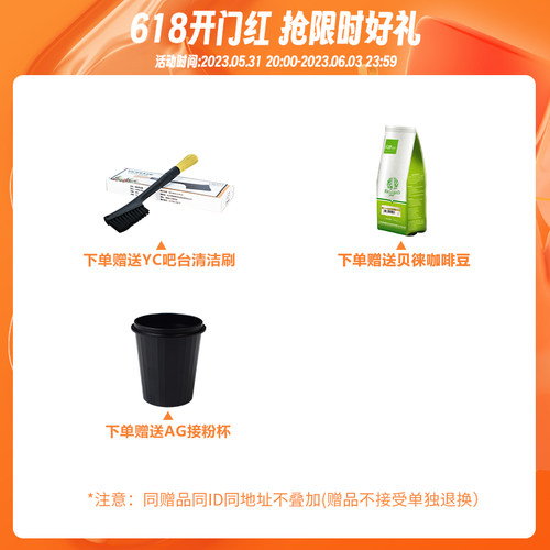 极速DF64咖啡磨豆机兰其亚DF83C电动直出单品意式手冲研磨机小型