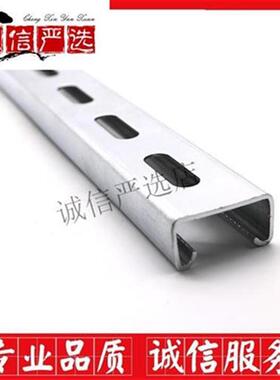 极速新品钢型材e不锈lql钢槽钢方钢cz型钢导轨定制c型钢曹钢材槽