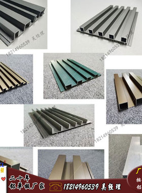 极速新品S形凹凸型材铝单板波浪形装饰板R1J5S半圆瓦楞吕板招牌门