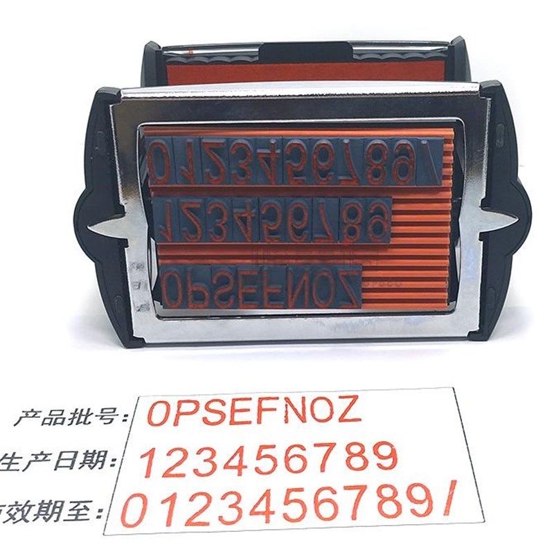 极速手动油墨纸箱生产日期打码机自动F回墨三排批号有效期喷码机,办公设备/耗材/相关服务,打码机,淘宝优惠券,粉丝福利购,淘宝优惠卷